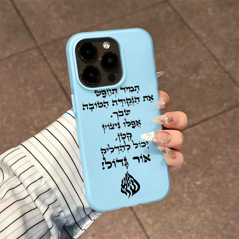 Coque de téléphone couleur bon - Samsung Galaxy A55 avis et prix